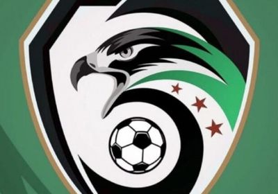 استقالة مجلس إدارة الاتحاد السوري لكرة القدم