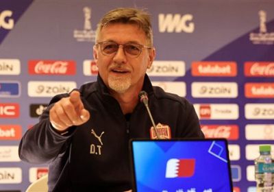 مدرب البحرين بعد الفوز على العراق: تركيزنا الآن على مواجهة اليمن