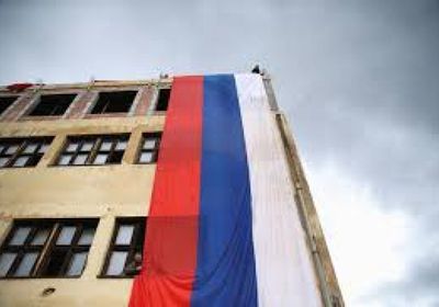 نواب صرب البوسنة يتحركون لعرقلة الاندماج في الاتحاد الأوروبي