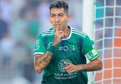 فلامنغو يسعى لضم البرازيلي فيرمينو