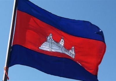 كمبوديا تحكم على زعيم حزب معارض بالسجن لعامين