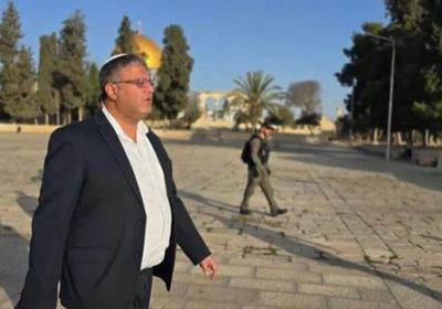 بن غفير يقتحم باحة المسجد الأقصى مجددا