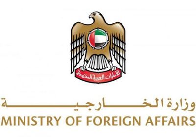 الإمارات تدين اقتحام وزير الأمن الإسرائيلي المسجد الأقصى