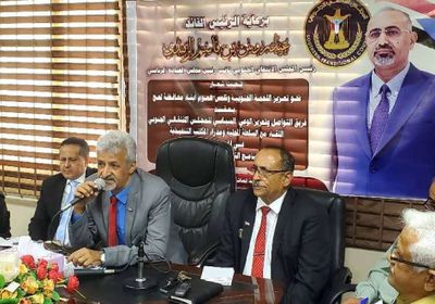 فريق التواصل يتفق مع سلطة لحج على توحيد الجهود لخدمة المواطن