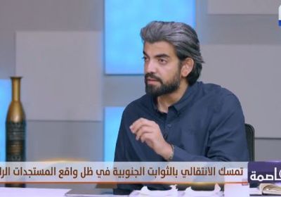 البيض: الحكومة مسؤولة عن معالجة قضايا المواطنين والتنمية