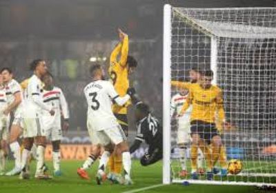 ولفرهامبتون يهزم عشرة من لاعبي مانشستر يونايتد في الدوري