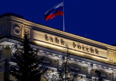 المركزي الروسي يثبت سعر الفائدة عند 21% رغم التضخم