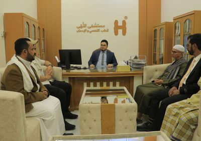فريق التواصل يتفقد خدمات مستشفى النُّهى لعلاج الإدمان في حضرموت