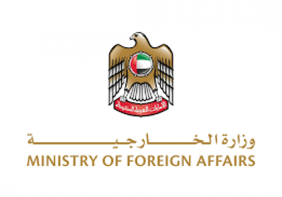 الخارجية الإماراتية تدين بشدة حرق قوات الاحتلال مستشفى كمال عدوان