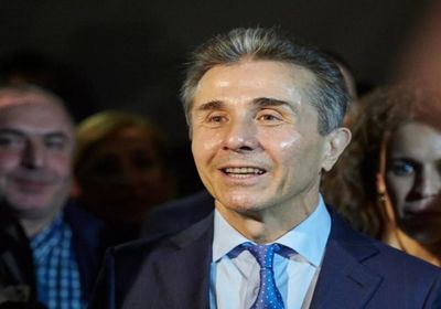 الولايات المتحدة تفرض عقوبات على رئيس الوزراء الجورجي السابق