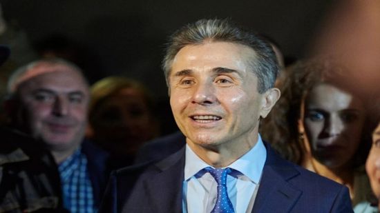 الولايات المتحدة تفرض عقوبات على رئيس الوزراء الجورجي السابق