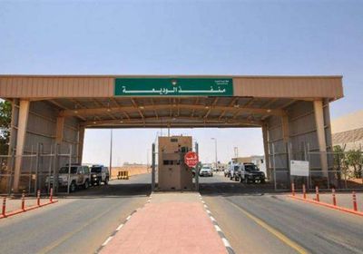 إيقاف مؤقت للرحلات إلى منفذ الوديعة لتكدس المسافرين
