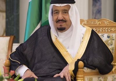 السعودية تخصص نصف مليار دولار لدعم "المركزي" والحكومة