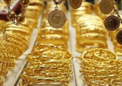 أسعار الذهب اليوم السبت 28-12-2024 في اليمن   