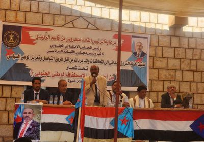 فريق "الانتقالي" للتواصل يلتقي أبناء مديرية حبان