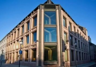 صندوق الثروة النرويجي يستحوذ على حصص بـ8 عقارات