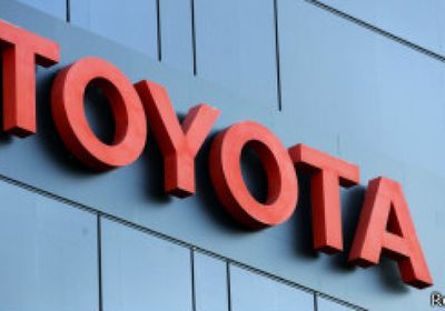 تراجع إنتاج تويوتا العالمي للشهر العاشر على التوالي