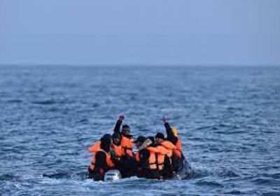 مقتل 3 مهاجرين في محاولة لعبور القنال الإنجليزي