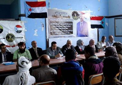 فريق التواصل بالمضاربة يناقش سبل تحسين الأوضاع المعيشية