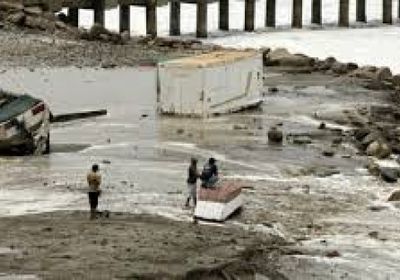 ثلاثة قتلى جراء الأمواج العاتية في البيرو والإكوادور وتشيلي