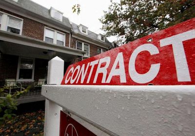 ارتفاع فائدة الرهن العقاري بأمريكا لأعلى مستوى في 5 أشهر