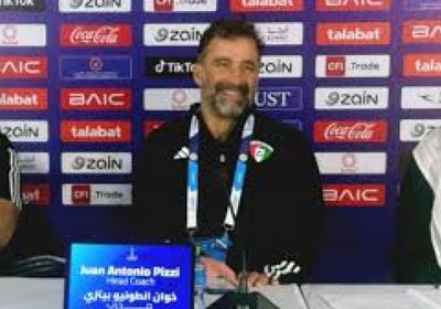 بيتزي: متفائلون بالتأهل لنهائي خليجي 26