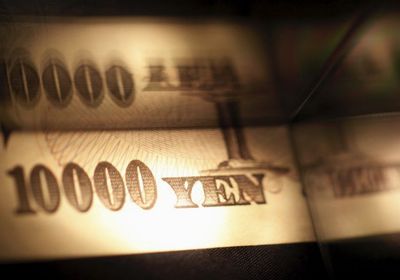 عوائد السندات السيادية في اليابان بأعلى مستوى منذ 2011