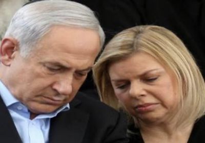 إصابة زوجة نتنياهو بفيروس كورونا