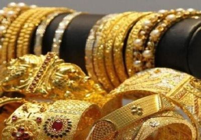 أسعار الذهب اليوم الثلاثاء 31-12-2024 في اليمن