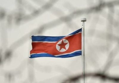 كوريا الشمالية تكشف عن خطة لمجمع سياحي مستقبلي