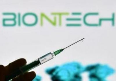 "بيونتيك" تُسوي نزاعات حقوق الملكية للقاح كوفيد-19