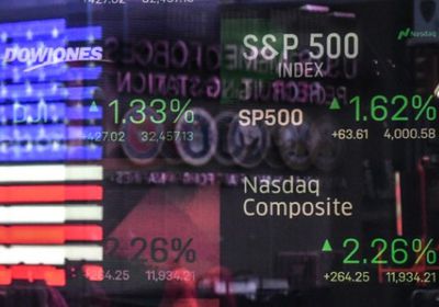 صندوق أسهم البنوك الأمريكية يسجل أفضل أداء منذ 2013