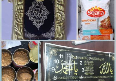 رفض إدخال 23964 مصحفا لنقص في طباعة سور القرآن