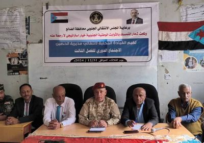 انتقالي الضالع: المجلس يخوض معركة مصيرية ضد الأعداء