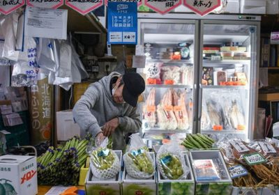 ارتفاع التضخم في طوكيو يعزز توقعات رفع أسعار الفائدة