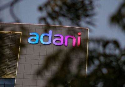 "أداني" تعتزم بيع حصتها بمشروع مع "ويلمار إنترناشيونال"