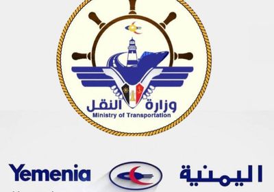 موافقة مصرية على تسيير رحلات طيران بين مطاري الريان والقاهرة