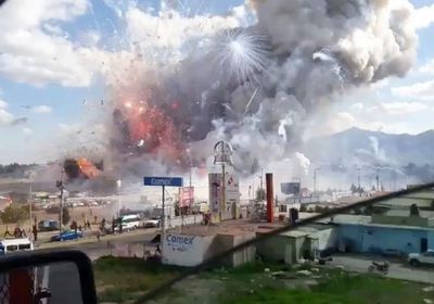 مقتل وإصابة 22 شخصاً جراء انفجار ألعاب نارية في ولاية هاواي