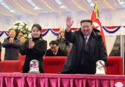 زعيم كوريا الشمالية وابنته يحضران احتفالات العام الجديد