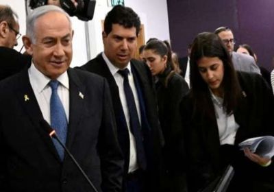 استقالة المدعة العامة في محاكمة نتنياهو