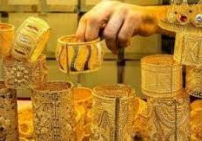 أسعار الذهب اليوم الخميس 2-1-2025 في اليمن