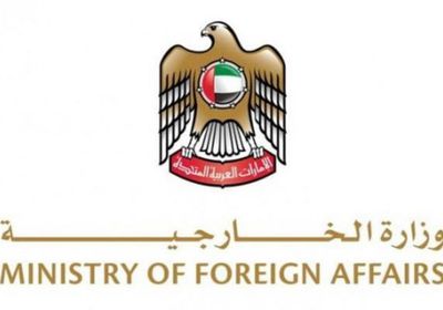 الإمارات تدين اعتداءي نيوأورليانز ولاس فيغاس وتعزّي الحكومة الأمريكية