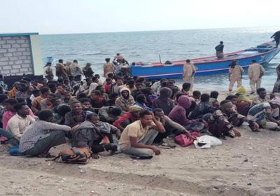 ضبط قارب يحمل 138 مهاجرا غير شرعي بسواحل لحج