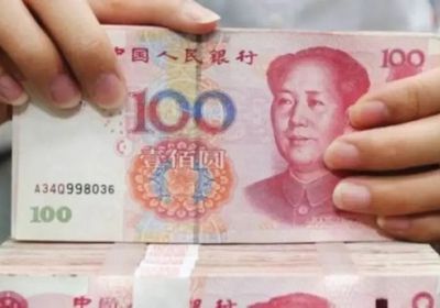 توزيعات الأرباح للشركات الصينية تضع اليوان تحت الضغط