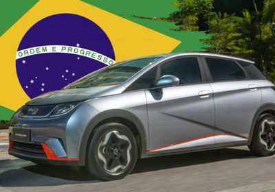 البرازيل توقف إصدار تأشيرات عمل مؤقتة لشركة "بي واي دي"