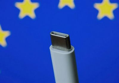 الاتحاد الأوروبي يبدأ تطبيق قانون الشاحن الموحد للإلكترونيات