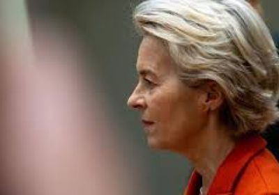 رئيسة المفوضية الأوروبية تلغي تنقلاتها بسبب التهاب رئوي