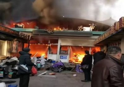 8 قتلى و15 مصابا في حريق سوق شمال الصين