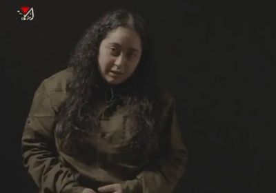 في فيديو جديد.. فتاة رهينة لدى حماس توجه رسالة إلى نتنياهو