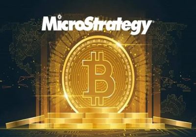 انخفاض سهم "مايكروستراتيجي" بعد زيادة حيازتها من بيتكوين